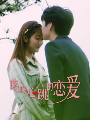 济南seo搜索优化